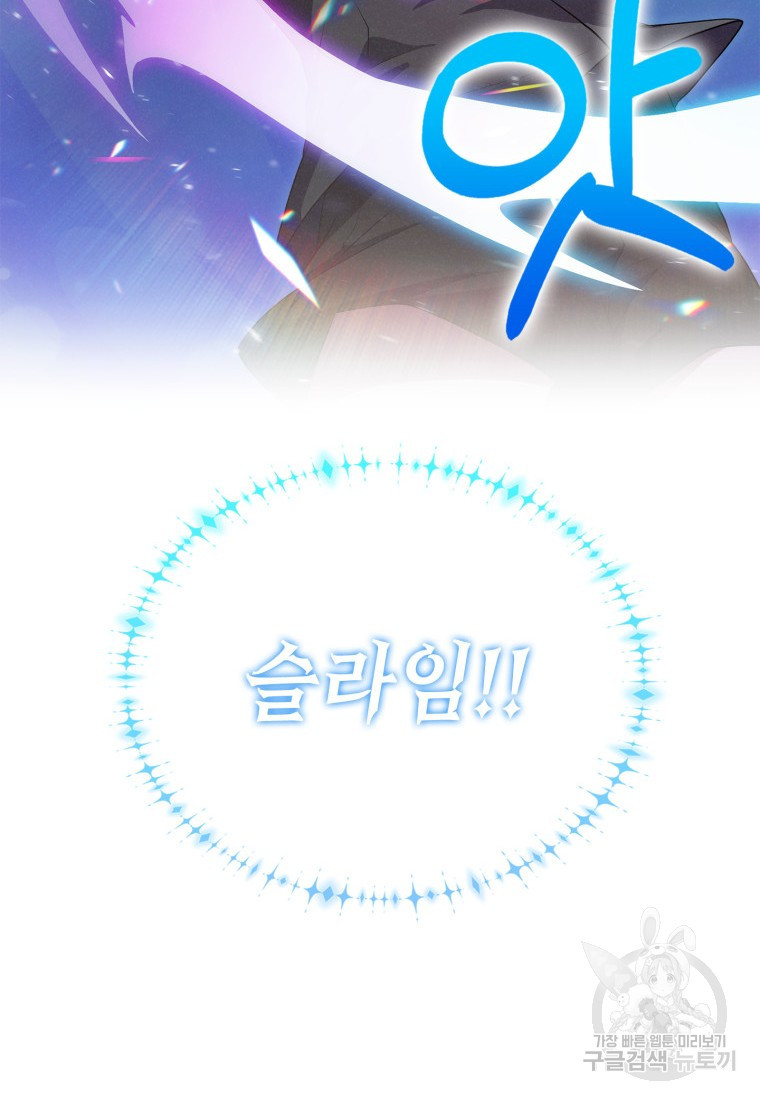 1665099745278ntdst2zeqr.jpeg
