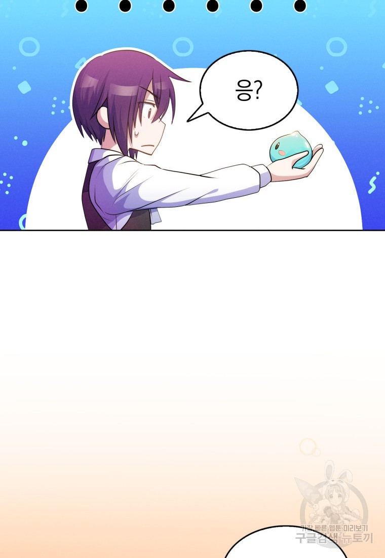 1665099761560skd08ug1hd.jpeg