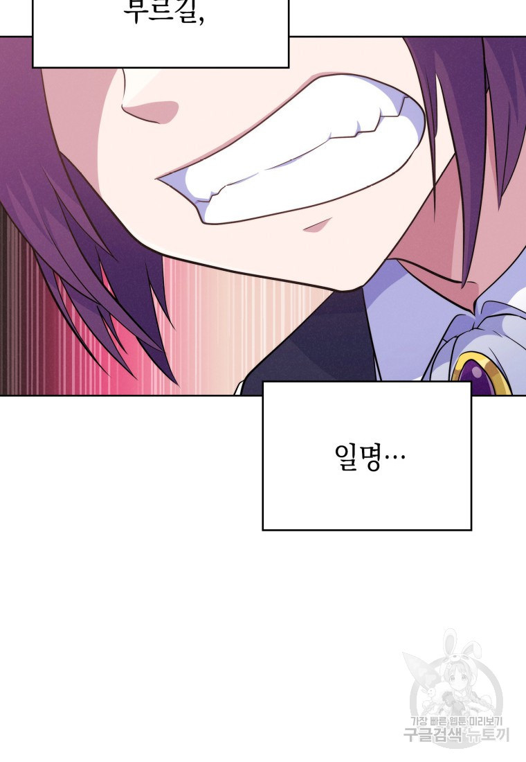 1665099764195fvndy1o300a.jpeg