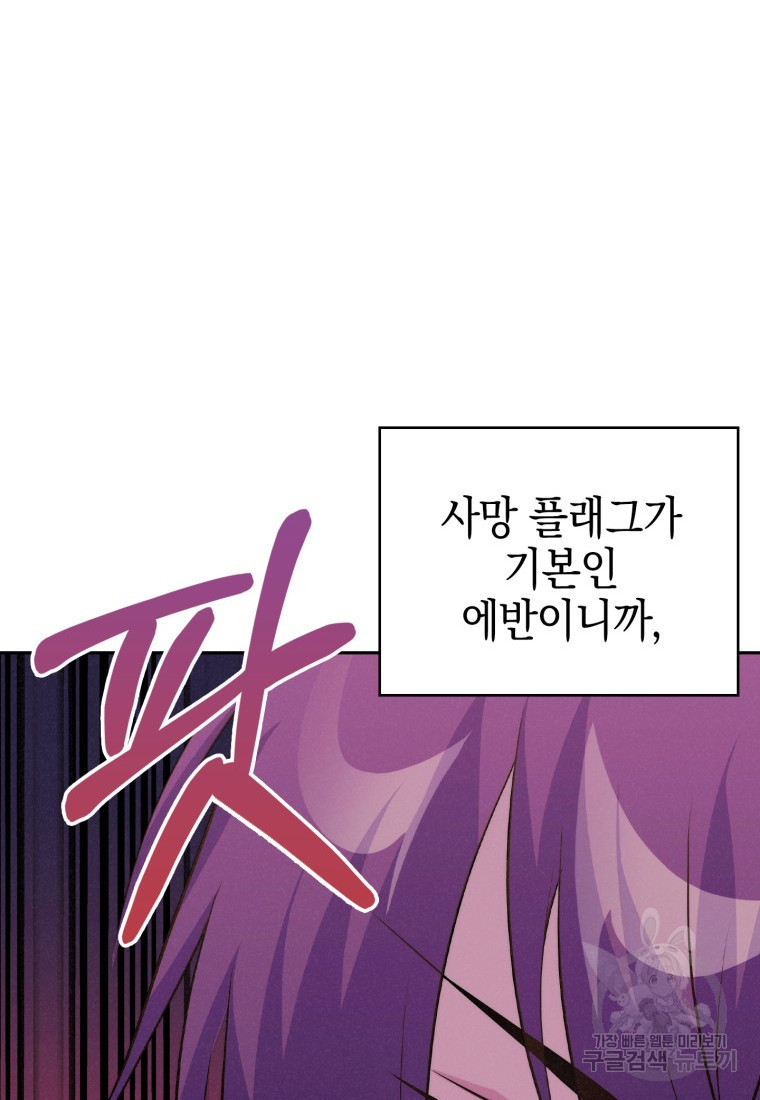 16650997671384p8r9s66qak.jpeg