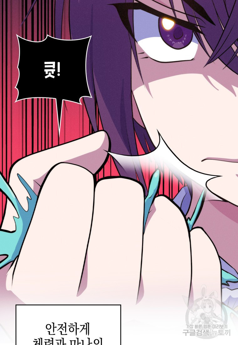 1665099767297hz954dy8p17.jpeg