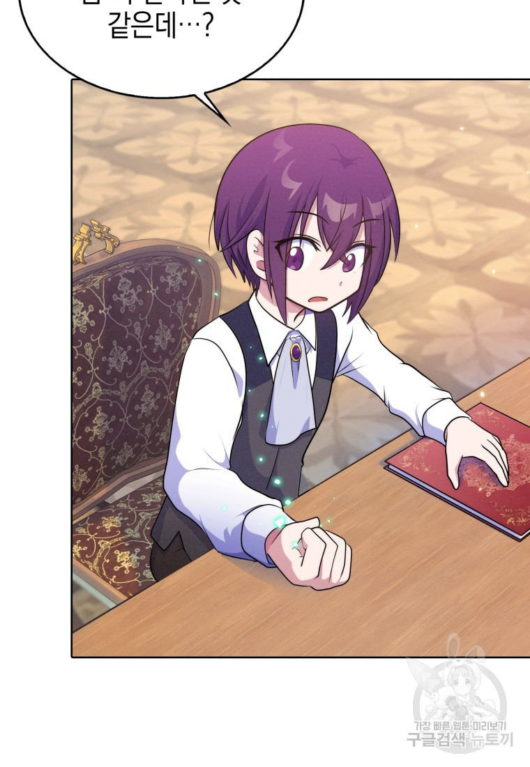 16650997677664sllghmoint.jpeg