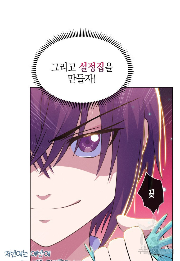 16650997730893ctu8g5hxsq.jpeg