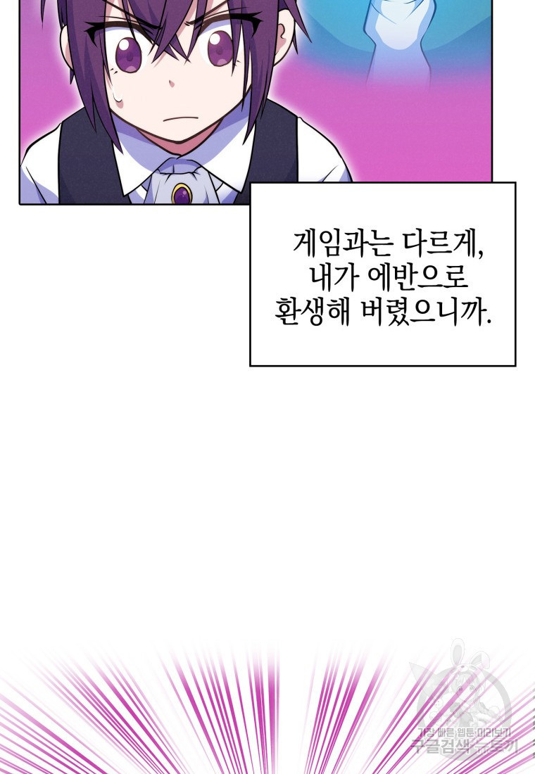 16650997744818g34chodyb7.jpeg