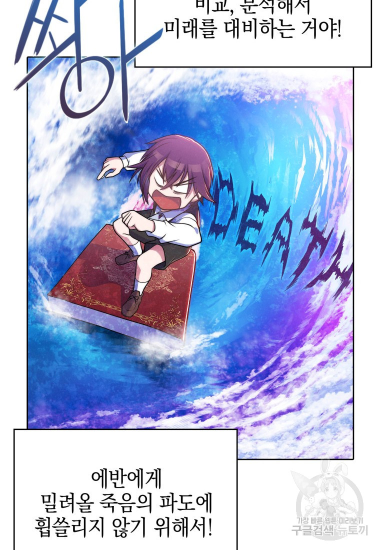166509977479793j4i70ci0t.jpeg