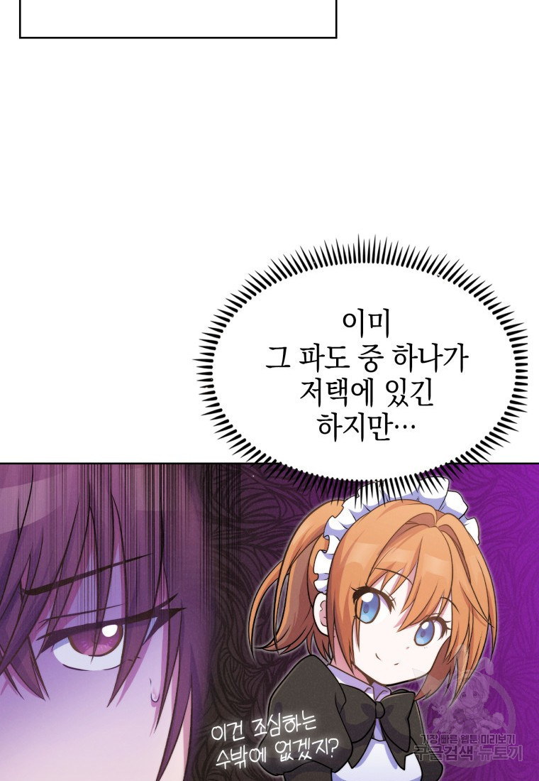 166509977495172q938mypeu.jpeg