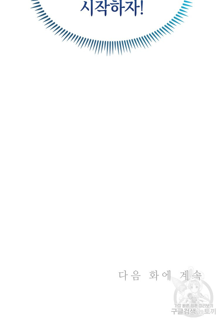 16650997761993cuwaicz87w.jpeg