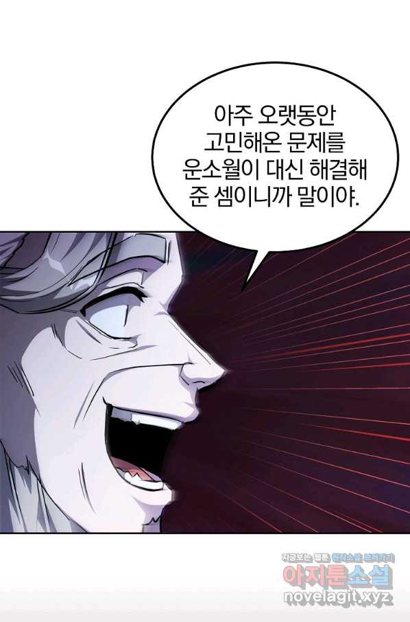 16650999210555wh9mn7dodb.jpeg