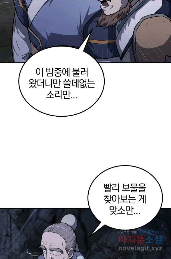 1665099922293swx3wd80dva.jpeg