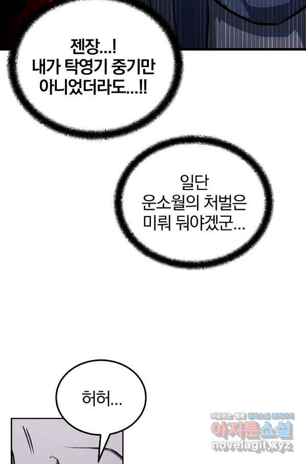 1665099923068qpkp614qs2k.jpeg