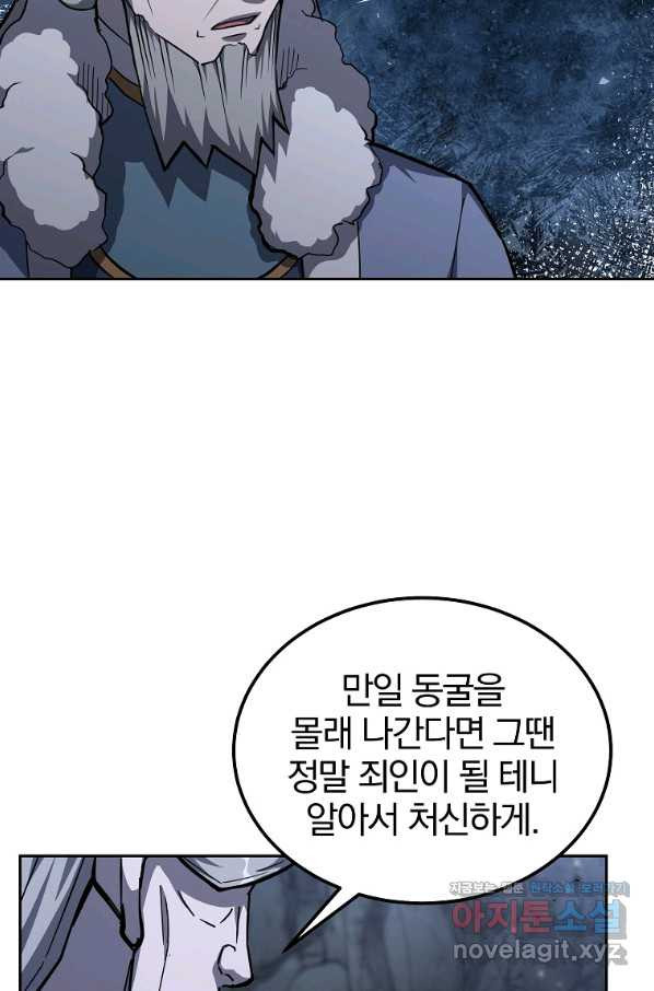 1665099927114lxk3t0balim.jpeg