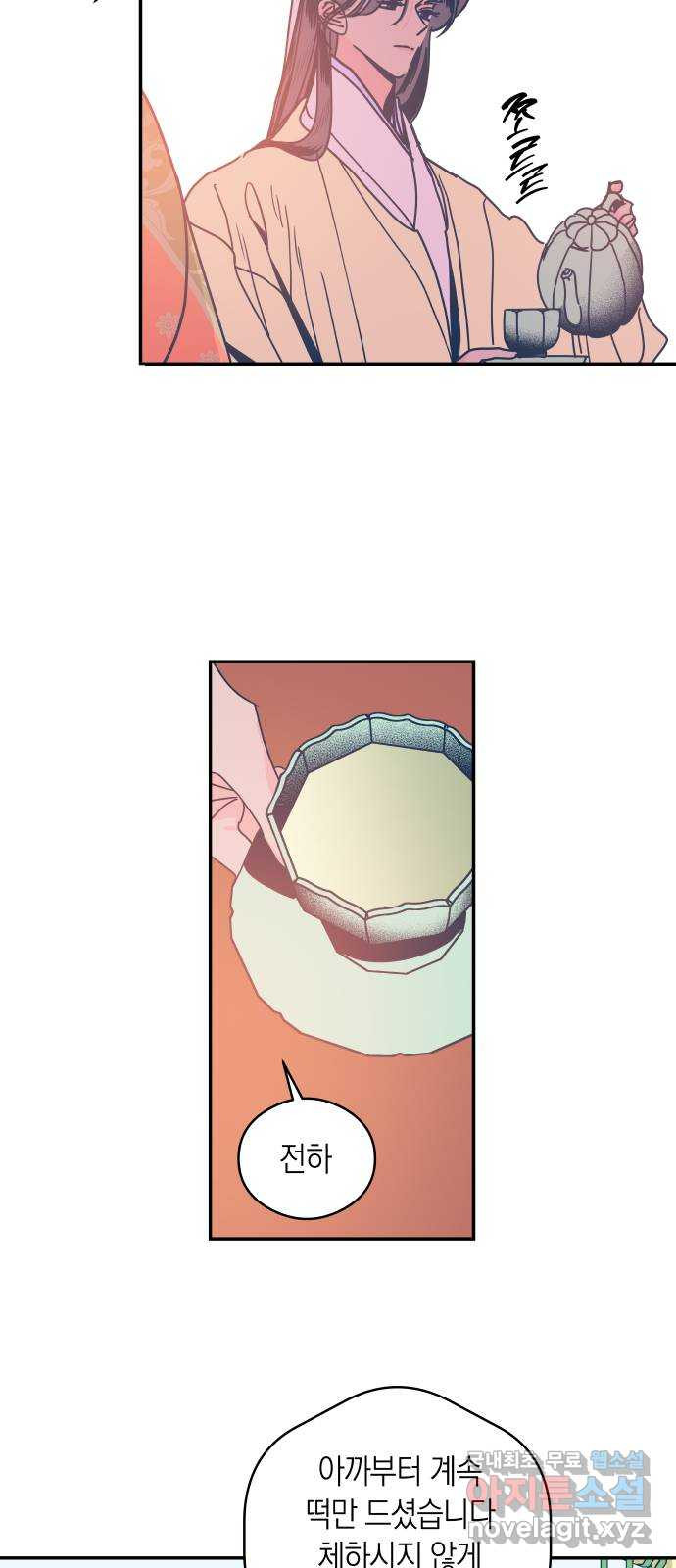 16651007657919yiekl1c4kc.jpeg