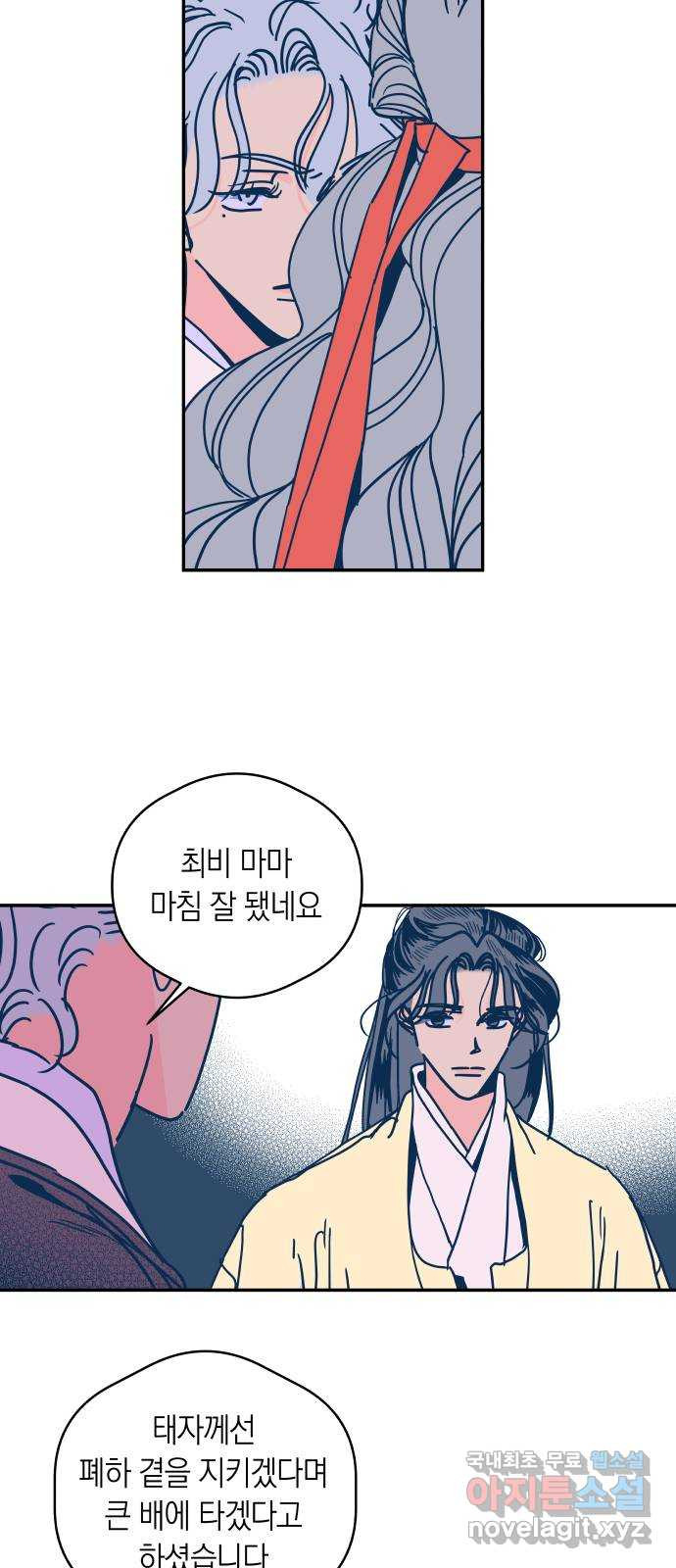 16651007785622mignrwwcyf.jpeg