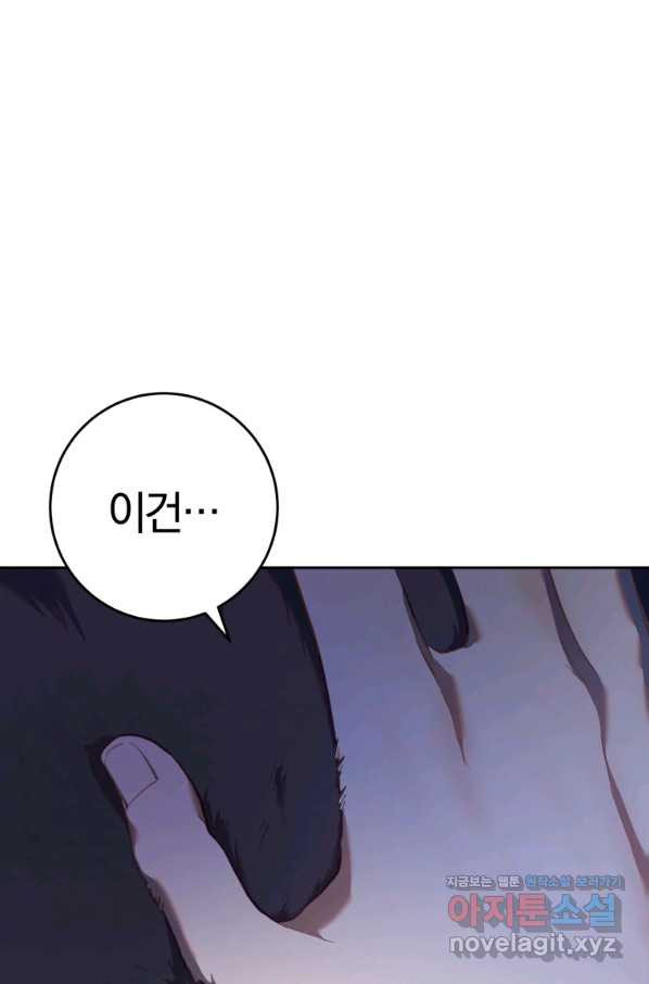 1665192935512ozenqfujiv.jpeg