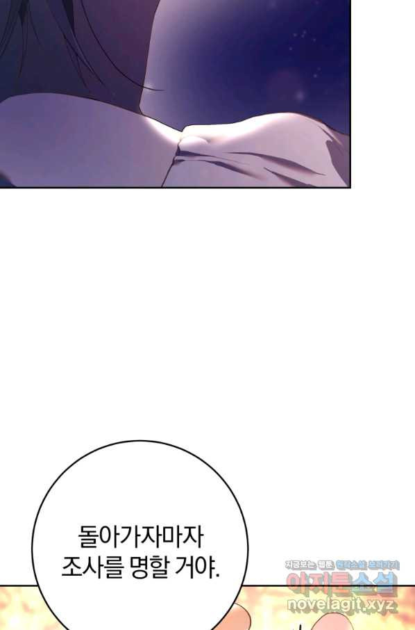 16651929441315qj6b71ick3.jpeg