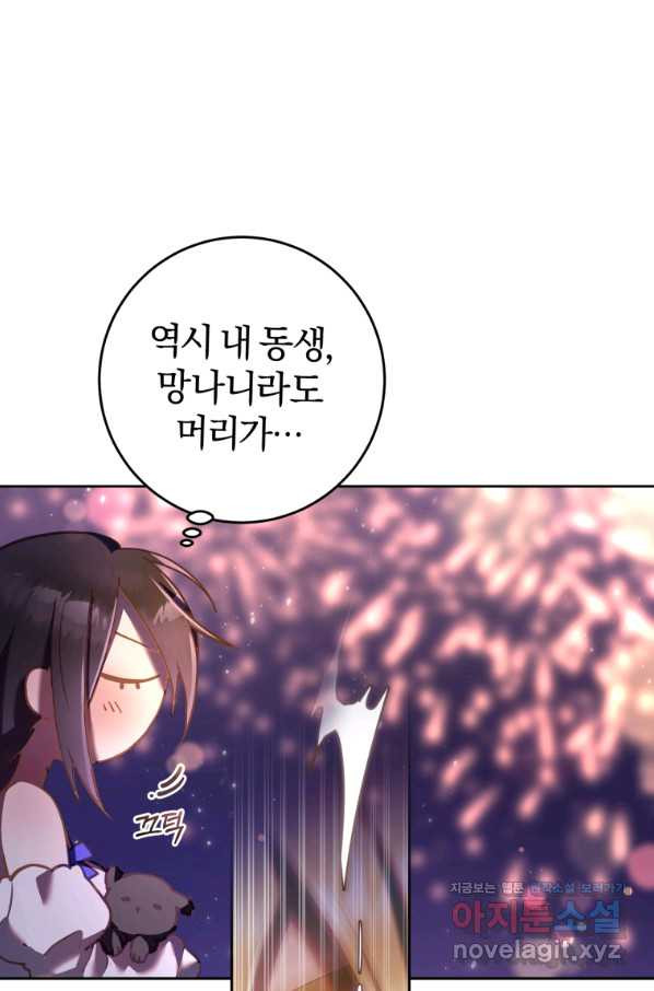 1665192948573666kzf8s7xa.jpeg