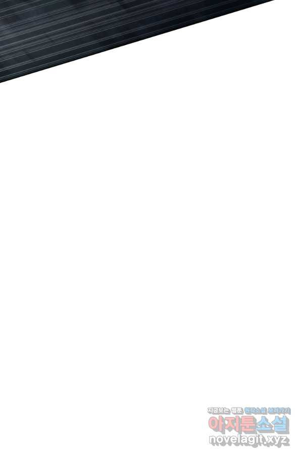 1665192949346etshwjoar04.jpeg