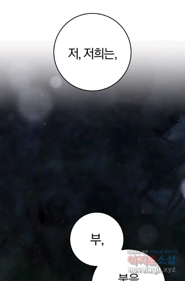 1665192952650a7bjjp1jbno.jpeg