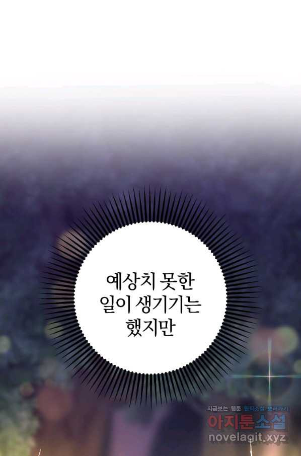 16651929577119ir5g9xue3.jpeg