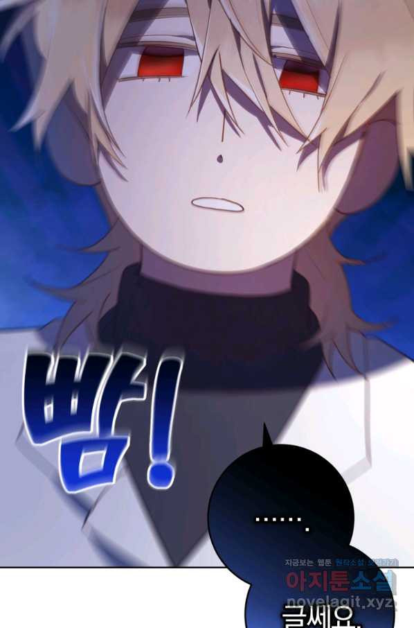 16651929609486cd54qfemw2.jpeg
