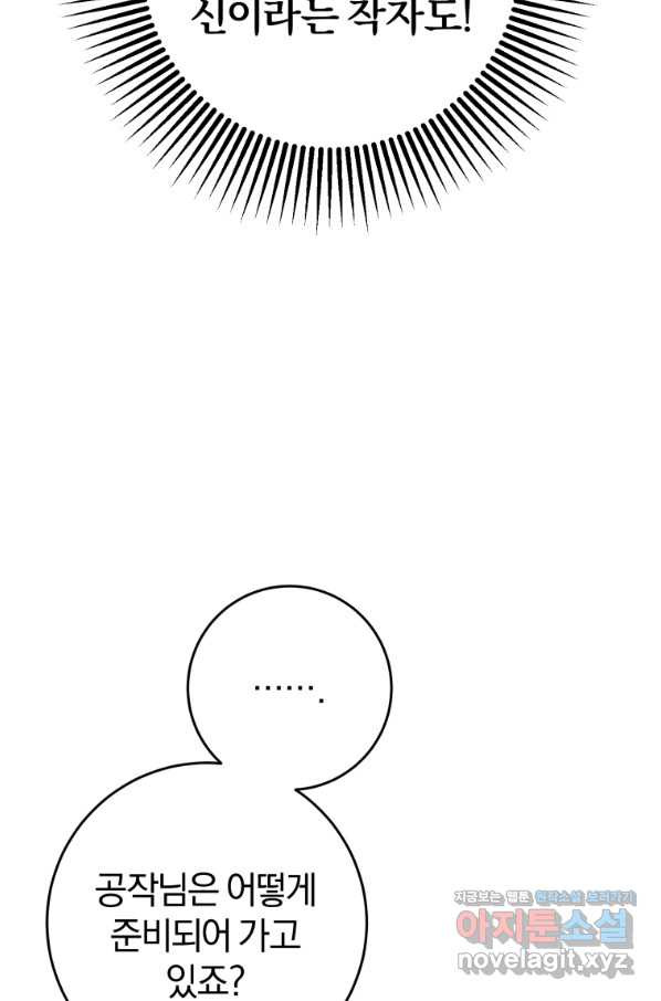 1665192964024sg87uh70zto.jpeg