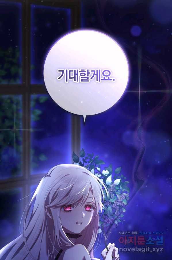 16651929674477m7wtxcroi.jpeg