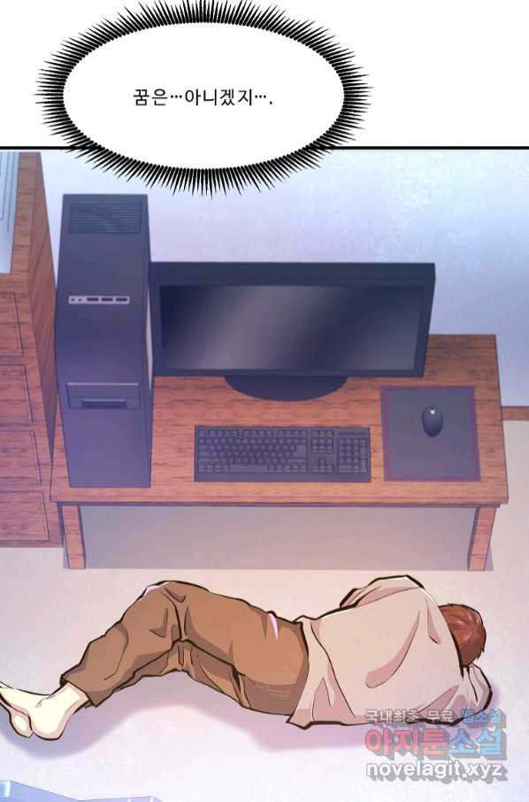 16651875198774xggei5a3pb.jpeg