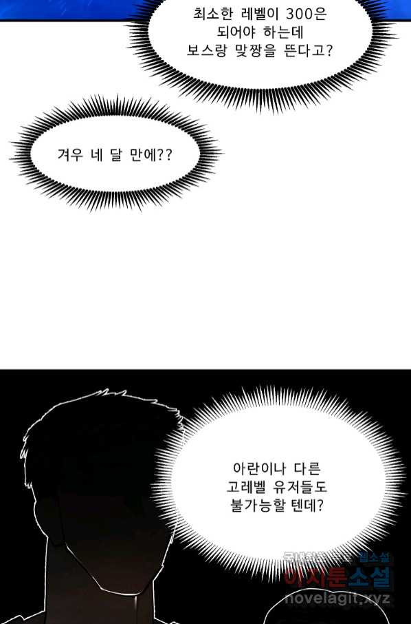 16651875237559ayqzd5ur5l.jpeg
