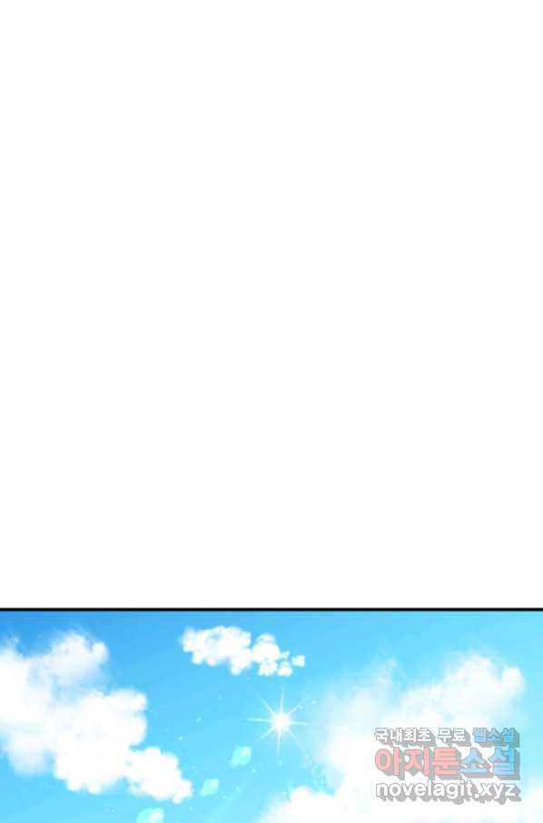 1665187525282p12sofrwun.jpeg