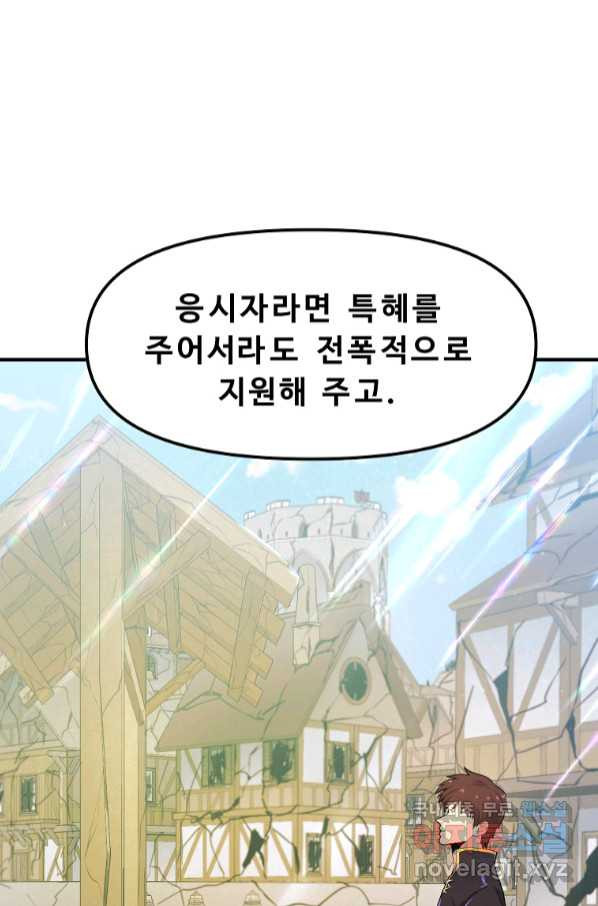 1665187526970vwo58l1ntoo.jpeg