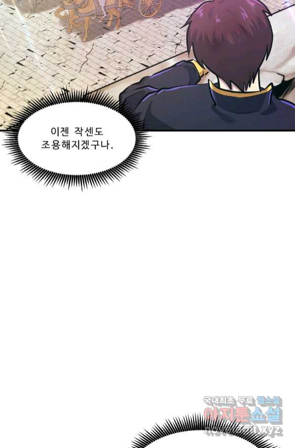 166518752896361uw9m1npmk.jpeg