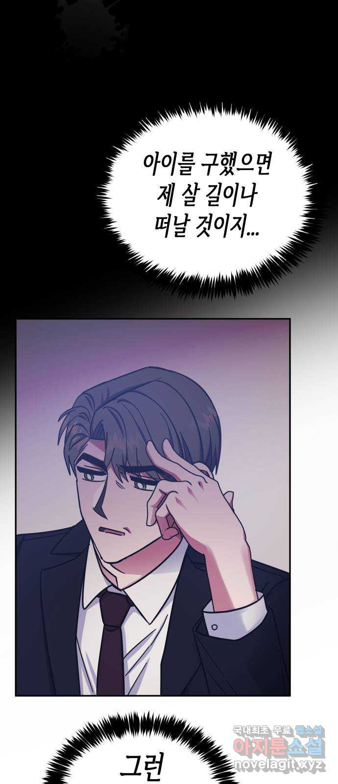 1665193692086umwng6pkfbc.jpeg