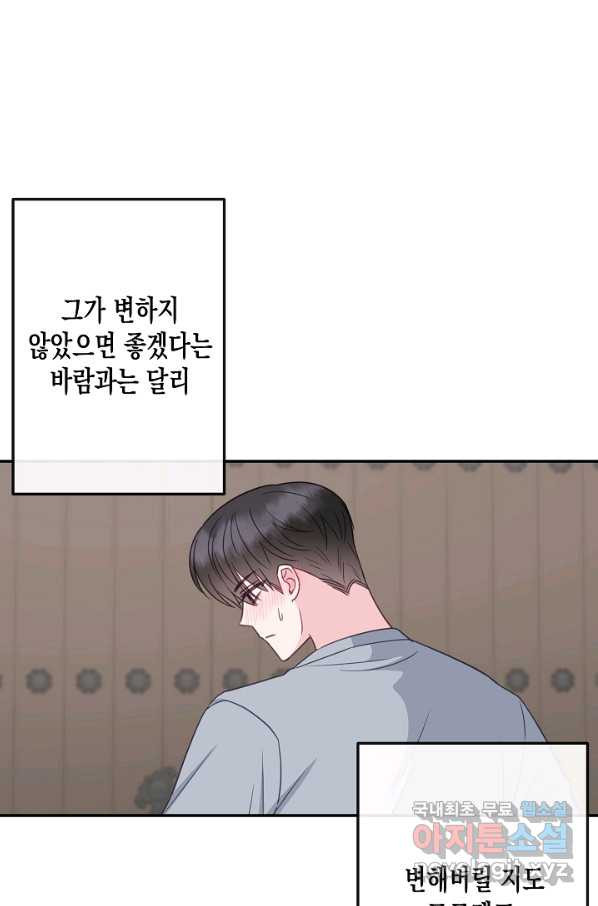 1665193294835pm9y4ttn6.jpeg