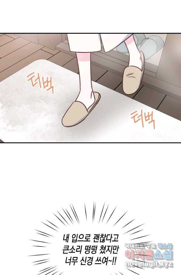 16651933023435fw3wrcjls7.jpeg