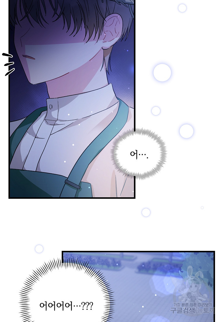 1665289658623mqfzhpyppqk.jpeg
