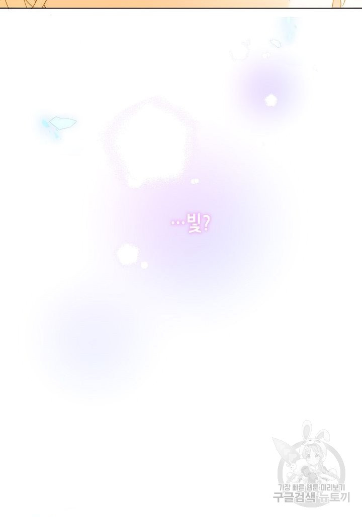 1665285691681o8kpd9gj01q.jpeg