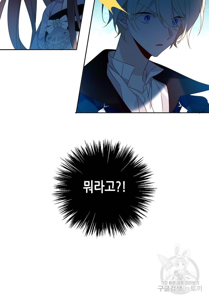 1665285694762968b9cfii1l.jpeg