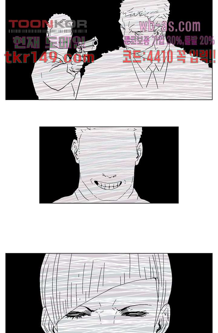 1665285314425462pkh5diej.jpeg