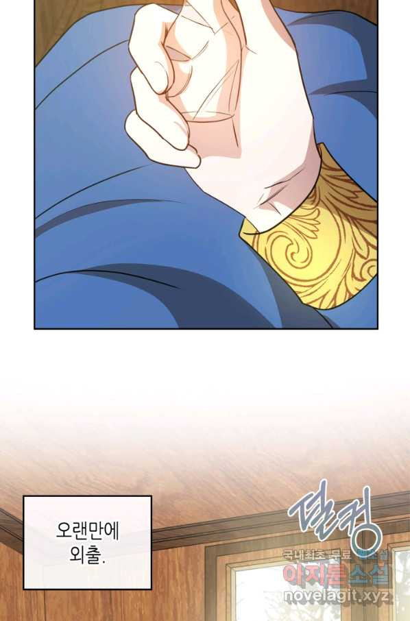 1665285615266398p4s00ibx.jpeg