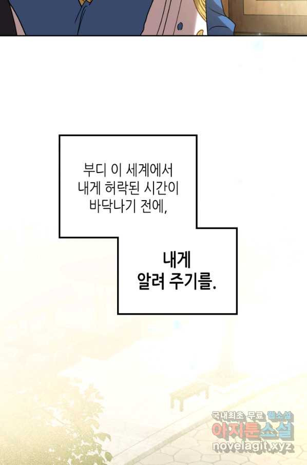 1665285618167dnld39wrqc8.jpeg