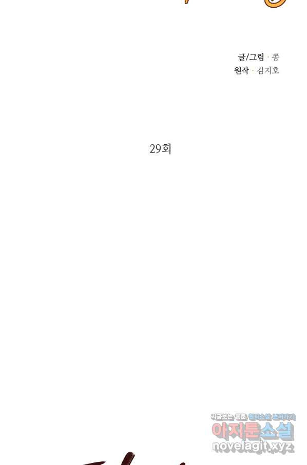 16652878652865g4tuvjdq9j.jpeg