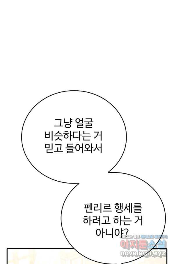 166528786697317poz890i8l.jpeg