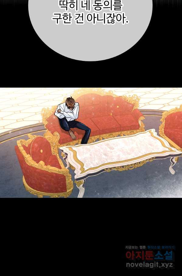 1665287868195k3dxzd21h98.jpeg