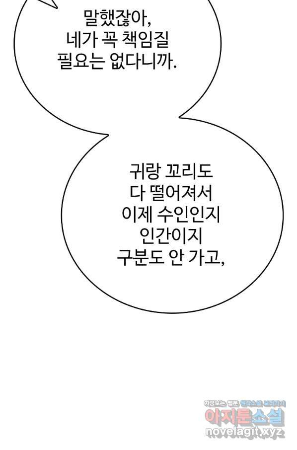 1665287869731678ww4xrlql.jpeg