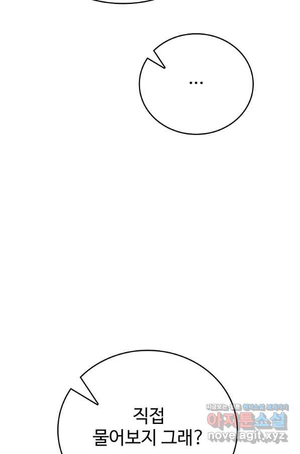 1665287873729nn6ivay5upc.jpeg