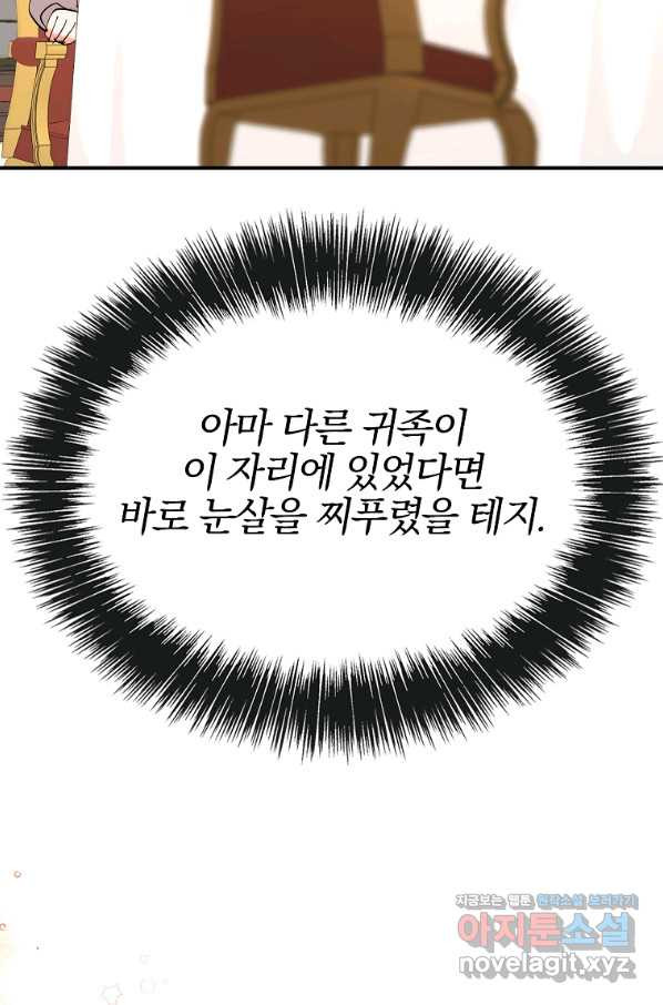 1665287887090jdmj8923md.jpeg
