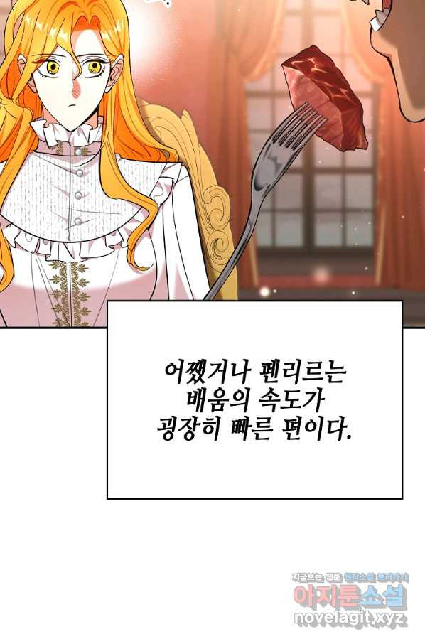 16652878883277suwjl3m4mp.jpeg