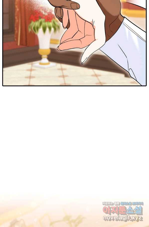 1665287904772zu2skjgwpm.jpeg
