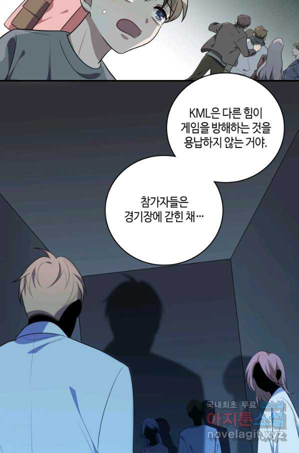 1665286674508klp4fhe77q.jpeg