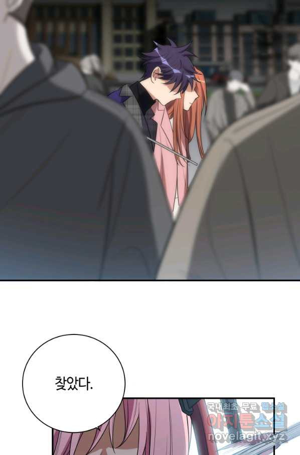 1665286676201an41ny9pw8w.jpeg